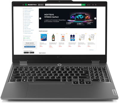 Ноутбук Lenovo LOQ 15IAX9 (83GS00EURA) Luna Grey (SMP2NRHET) - Уценка