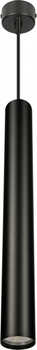 Люстра подвесная Berger 3030-PL-H50W9 Black LED 9 Вт 4000K 50см