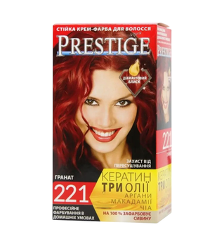 Фарба для волосся №221 Гранат vip’s PRESTIGE