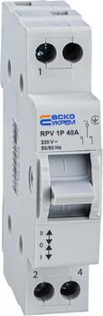 Ручний перемикач вводу (І-0-ІІ) RPV 1P 40A АСКО-УКРЕМ (A0010220003)