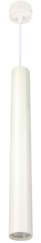 Люстра підвісна Berger 3030-PL-H50W9 White LED 9 Вт 4000K 50см