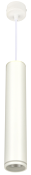 Люстра підвісна Berger 3031-PL-H30W9 White LED 9 Вт 4000K 30см