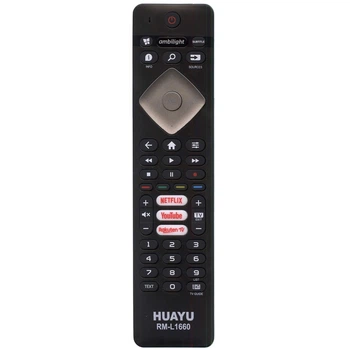 Пульт для телевизора Philips HUAYU RM-L1660 универсальный