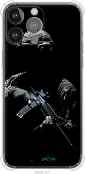 Чехол на iPhone 13 Pro Max Защитник v3 "5226sp-2371-70447"