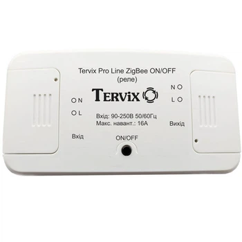 Переключатель реле для умного дома Tervix ProLine ZigBee On/Off