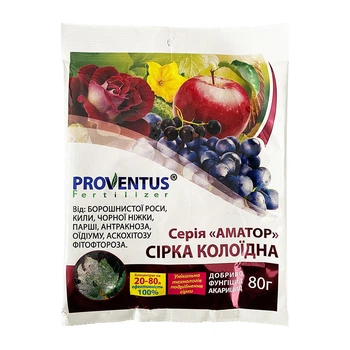 Фунгіцид-акарицид Сірка колоїдна 80г Proventus