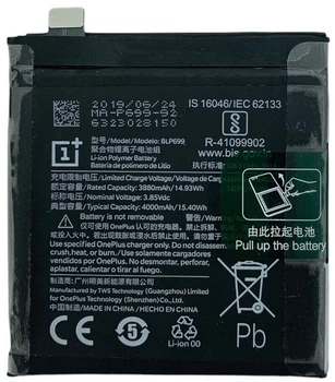 Акумулятор BLP699 OnePlus 7 Pro/7 Pro 5G 4000mAh Original PRC