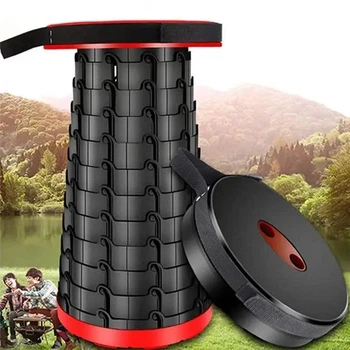 Складной стул UKC Telescopic stool раскладной телескопический стул для пикника,