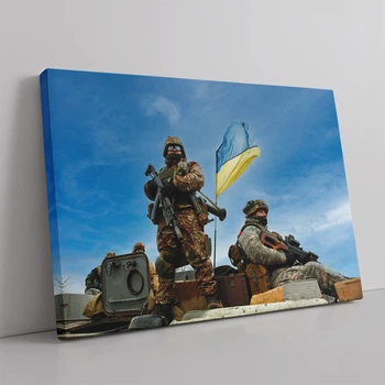 Інтер'єрна картина Українські воїни в АТО, ЗСУ, 30×42 см (id5714)