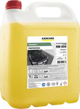 Шампунь (Karcher) для безконтактного миття пінна 5л. 9.610-748.0