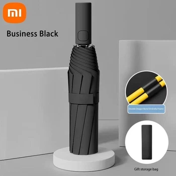 Парасоля Xiaomi, Повний автомат з 24-ребровою конструкцією, двошарова, великого розміру, із захистом від дощу та УФ-променів, колір Чорний