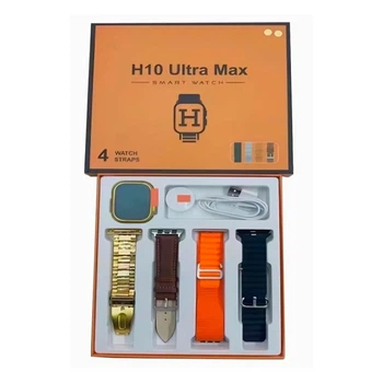 Смарт-часы Smart Watch H10 Ultra набор с 4-ма ремешками Gold (17643)