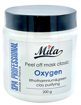 Альгинатная маска Кислород, зеленая глина / MASK CLASSIC OXYGEN POWDER, ТМ Mila, Франция, 200г