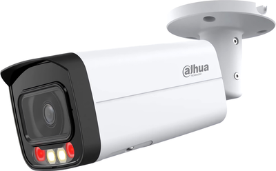 IP-камера Dahua DH-IPC-HFW2449T-AS-IL (8 мм)
