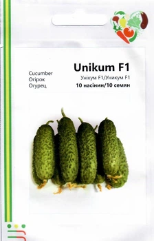 Семена Огурец Унікум F1 10сем. Lark Seeds