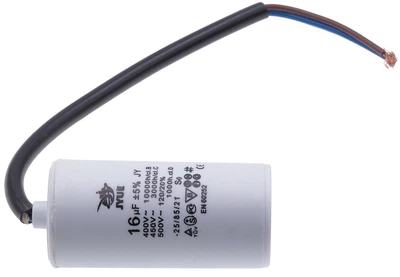 Конденсатор JYUL CBB-60 16мкф 450 VAC кабель 35х70мм