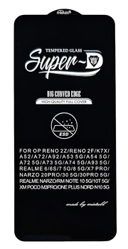 Защитное стекло Super MTB для OnePlus Nord N200 5G с олеофобным покрытием black