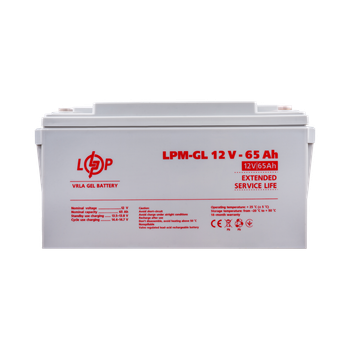 Акумулятор гелевий LogicPower LPM-GL 12V - 65 Ah