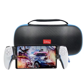 Защитный чехол кейс для PlayStation Portal Черный