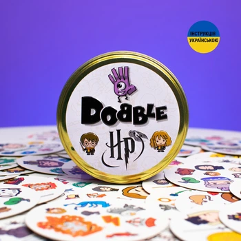 Настольная игра Dobble Harry Potter (Доббль: Гарри Поттер) для детей, фанатов фильма и компании, дорожная компактная на внимание и скорость, карточная, от 6 лет, 2-6 игроков, в металлической банке, инструкция на украинском