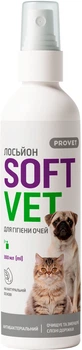 Лосьон ProVET SOFTVET для гигиены глаз котов и собак 300 мл (4823082440177)