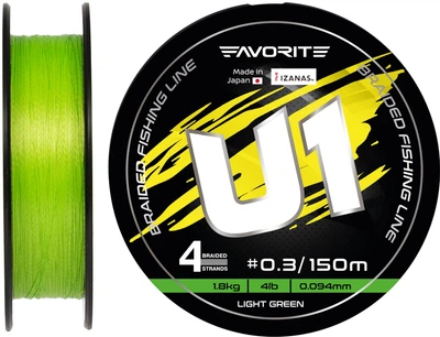 Шнур Favorite U1 PE 4x 150 м #0.3/0.094 мм 4lb/1.8 кг Light Green (16931152)