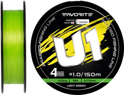 Шнур Favorite U1 PE 4x 150 м #1.0/0.171 мм 13lb/6.0 кг Light Green (16931157)