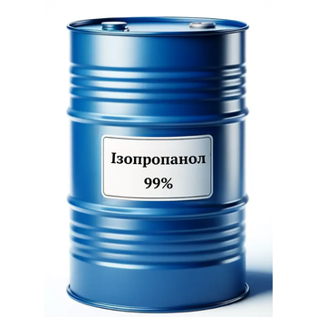 Ізопропиловий спирт 99.9% INEOS ІПС 200 л