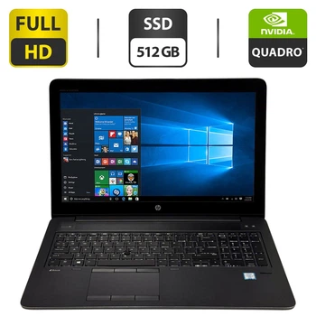 Мобильная рабочая станция HP ZBook 15 G3 / 15.6" (1920x1080) TN / Intel Core i7-6820HQ (4 (8) ядра по 2.7 - 3.6 GHz) / 16 GB DDR4 / 512 GB SSD / nVidia Quadro M1000M, 2 GB GDDR5, 128-bit / WebCam / HDMI / Windows 10 Pro б/у