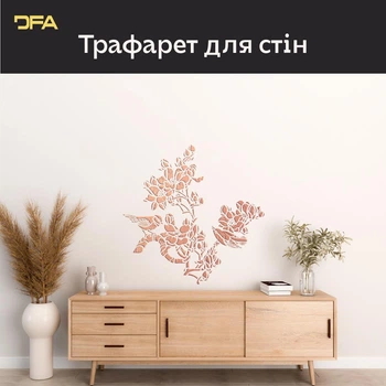 Декоративный трафарет DFA Птичка с цветами: весенний декор для стен, пластиковый 60х61см, толщина 0,3-1 мм (P00163)