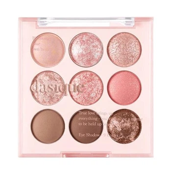 Палетка теней Dasique Shadow Palette 19 Candy Berry