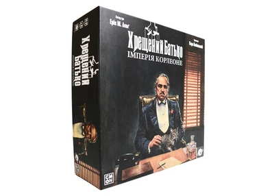 Настільна гра Планета Ігор Хрещений батько. Імперія Корлеоне (The Godfather: Corleone's Empire) (укр.) (pi013)