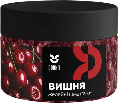 Желейные кусочки COOKIT Вишня 140 г (4820251841254)