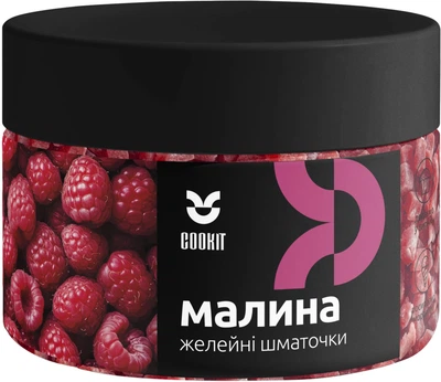 Желейные кусочки COOKIT Малина 140 г (4820251841315)