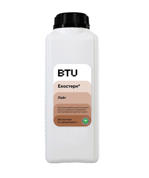 Деструктори та оздоровлювачі BTU ЕКОСТЕРН® Лайт, КС 1л