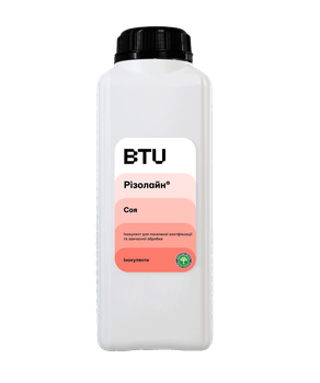 Інокулянт BTU ІНОКУЛЯНТ РІЗОЛАЙН®-р Соя 1 л