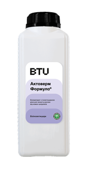 Біоінсектициди BTU АКТОВЕРМ ФОРМУЛА® 1л
