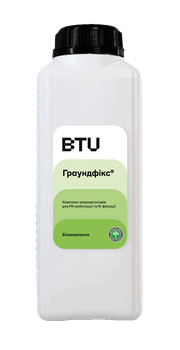 Фосфор-калій мобілізатор BTU ГРАУНДФІКС® 1л