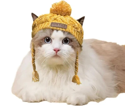 Шапка для собак и кошек "Beauty" Yellow Size L