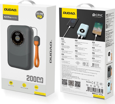 УМБ Dudao K21 Pro Mini 22.5 W 20000 mAh Grey (6976625333448)