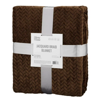 Плед Ardesto JaСquard Braid ART0206JB 200х220 см коричневий