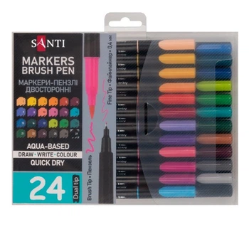 Набір маркерів двосторонніх акварельних Santi Brush Pen 391000 24 кольори