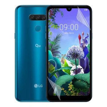 Антишпион приватная плёнка гидрогелевая для смартфона LG Q60 противоударная прозрачная