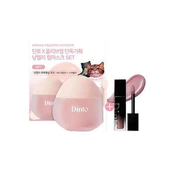 Маска для губ Dinto Chubby Mocchi Jelly Paw Paw Lip Mask Set 791 Bebe paw paw