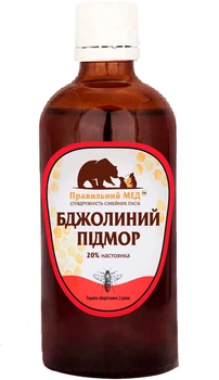 Настойка "Пчелиный подмор" 20% с/б 100мл