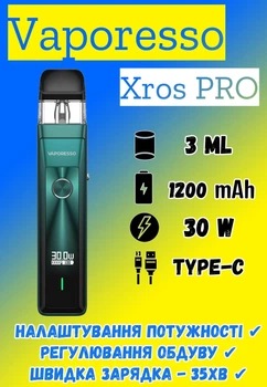POD Система Vaporesso Xros PRO KIT 1200 mAh (Електронна сигарета) Green