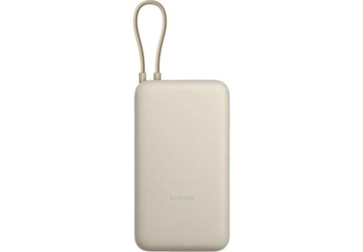 Power Bank Xiaomi 20000mAh 33W Integrated Cable Type-C (BHR8851GL) Beige