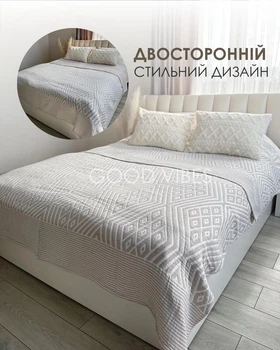 Муслиновое покрывало хлопковое двухстороннее узор ромб бело-бежевого цвета полуторный 150х220 см (MAL001_1)