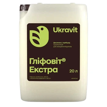 Десикант Ukravit Глифовит Экстра 20 л.