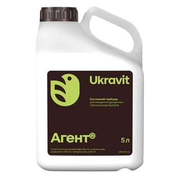 Гербицид послесходовой Ukravit Агент 5 л.